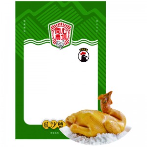 開心農場 風沙鹽焗雞 (1隻/包) - 「開心農場」熟食系列