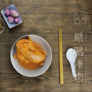 開心農場 家傳五香鴿 (1隻/盒) - 「開心農場」熟食系列