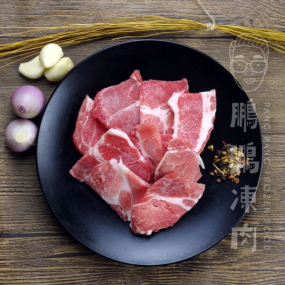 豬肉片(梅頭肉) (一磅/包) - 豬類