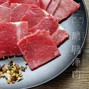 牛肉片(牛霖) (一磅) - 牛類