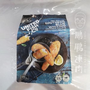 紐西蘭炸藍鱈魚柳(1公斤) - 氣炸類