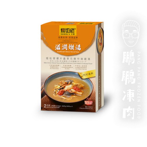 姬松茸螺片蟲草花 燉竹絲雞湯(280克) - 乾貨